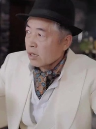 Vợ Đẹp Cưới Vội Của Cậu Cố - Episode 48