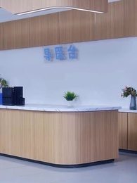 Tập 62 - Về Nước Xong Đưa Con Đi Phá Phách