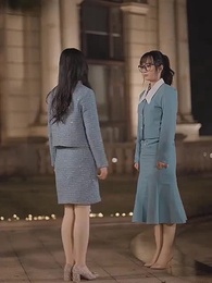 Double Faces: Who Is His Wife - Episode 27