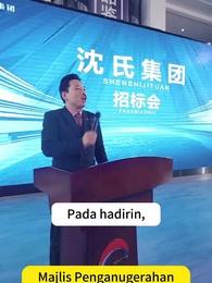 Dewa Pahlawan Shaw - Episode 43