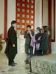 ตอนที่ 84 - รักเธอไม่เคยจาง