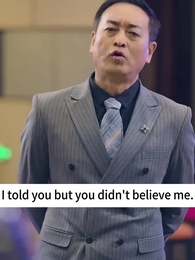 Security Father Turns Out The Big Shot - Episode 58