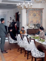 내 아들 위해서 - Episode 42