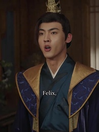 The Disowned Prince: Slay Now or Never - Episode 18