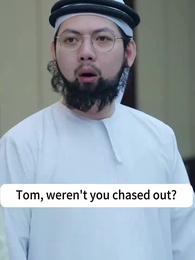 Security Father Turns Out The Big Shot - Episode 64