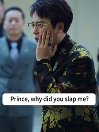 Episode 73 - Security Father Turns Out The Big Shot