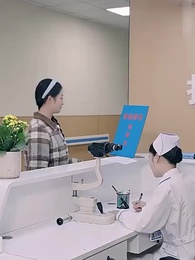 Episode 24 - Could Have Heard Your Heartbeat