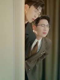 ตอนที่ 73 - รักเธอไม่เคยจาง