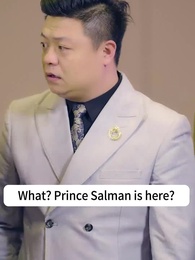 Episode 60 - Security Father Turns Out The Big Shot