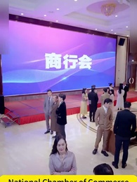 Curse Of The Hidden Underdog - Episode 52