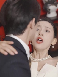 第17話 - 大富豪との電撃結婚