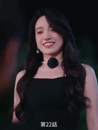 恋愛進行形 - Episode 22