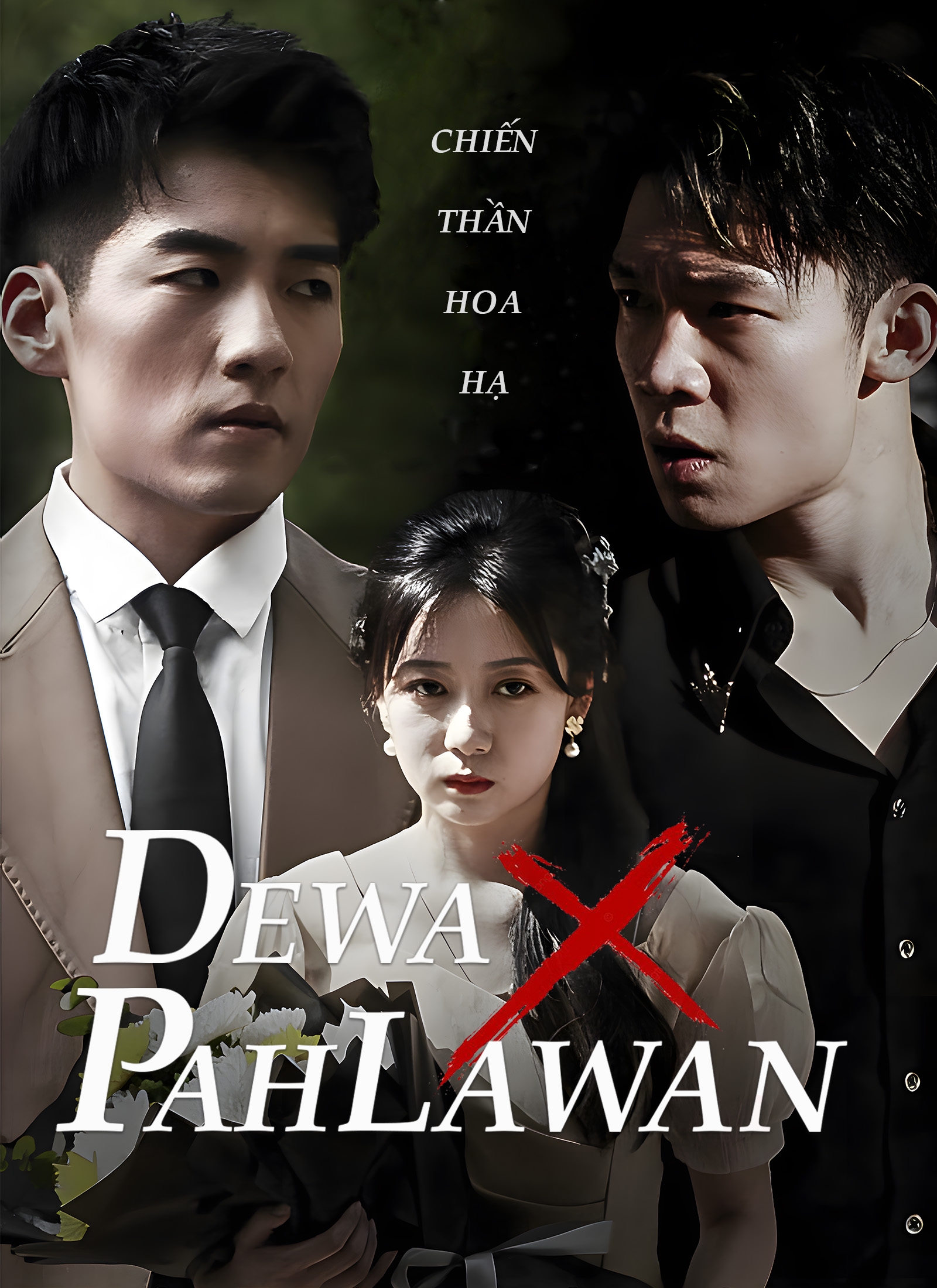 Dewa Pahlawan Shaw