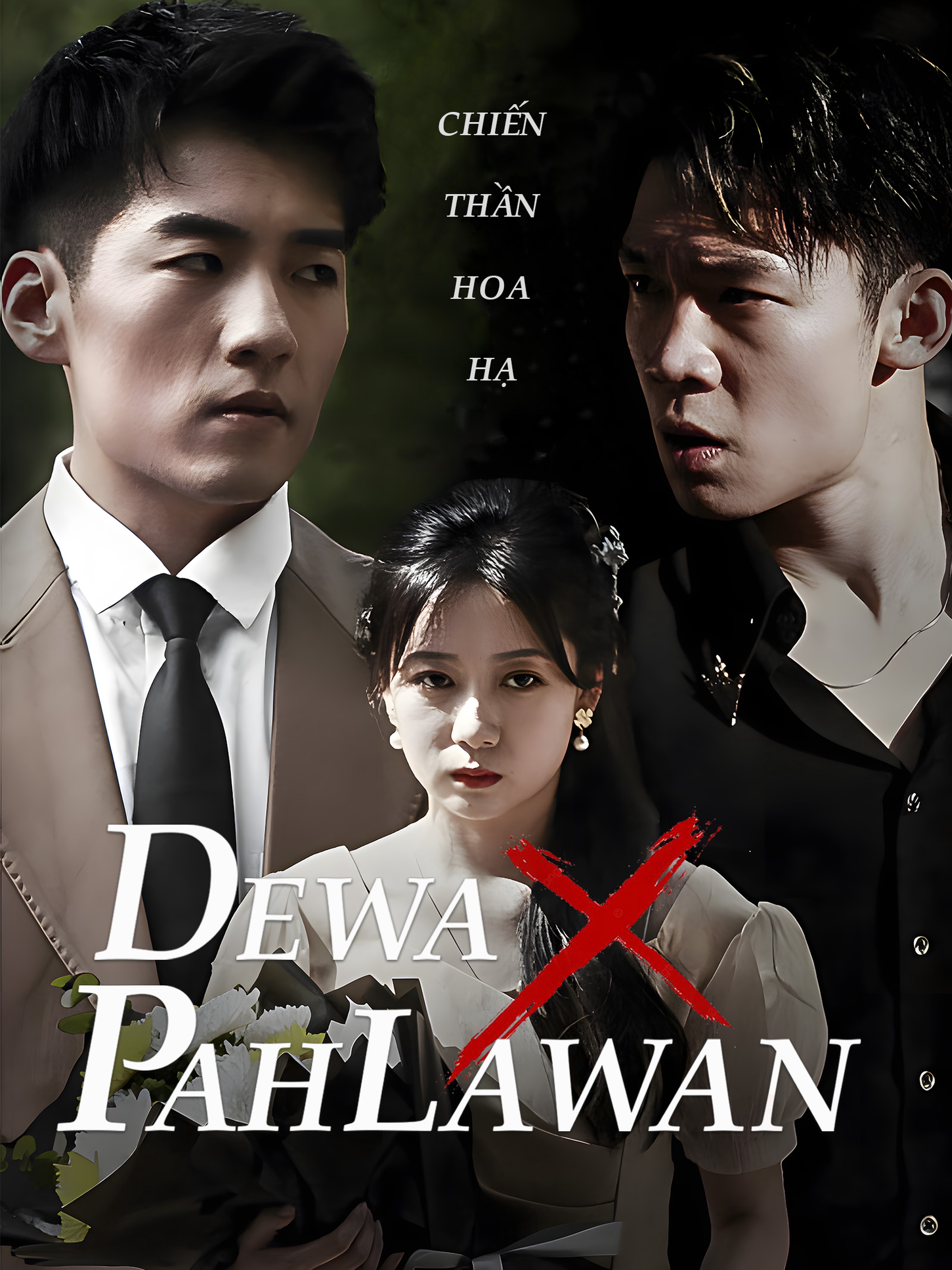 Dewa Pahlawan Shaw
