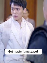 Curse Of The Hidden Underdog - Episode 70