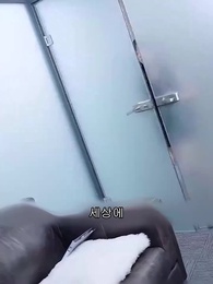 내 남편은 억만장자 - Episode 44