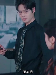 恋愛進行形 - Episode 31