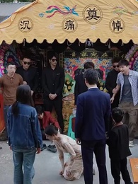 Episode 19 - A Mother's Revenge