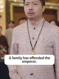 Dark Kingdom: Supremacy King - Episode 69