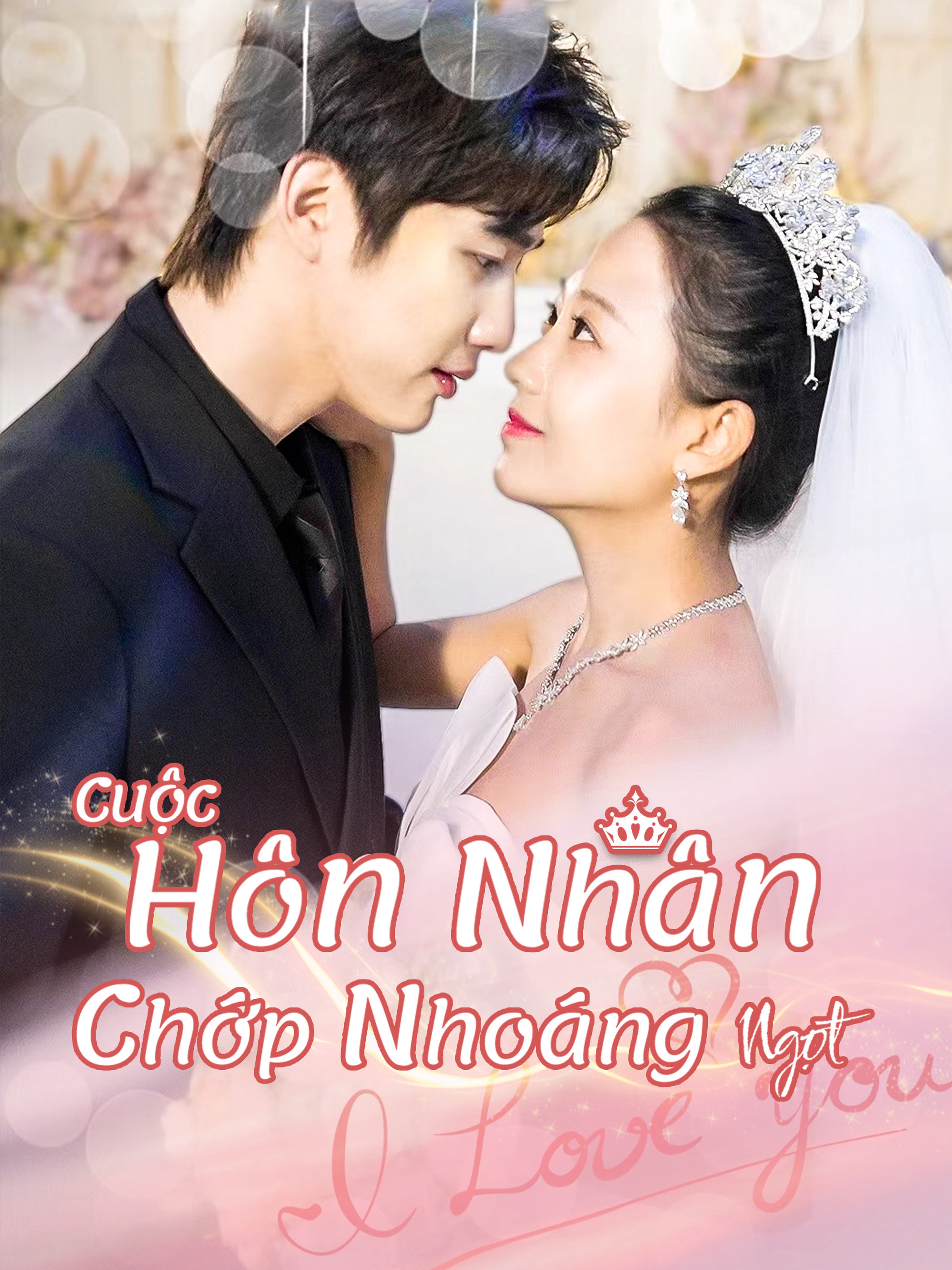Cuộc Hôn Nhân Chớp Nhoáng Ngọt Ngào