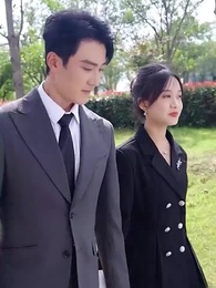 32화 - 내 남편은 억만장자