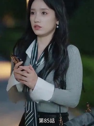 恋愛進行形 - Episode 85