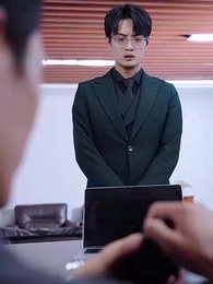 39화 - 내 남편은 억만장자