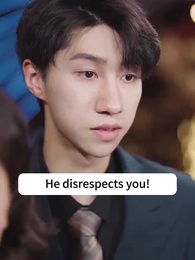 Episode 17 - The Double Faces of My Fool Husband