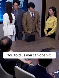 Episode 36 - The Double Faces of My Fool Husband