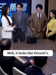 Episode 37 - The Double Faces of My Fool Husband