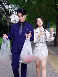 13화 - 내 남편은 억만장자