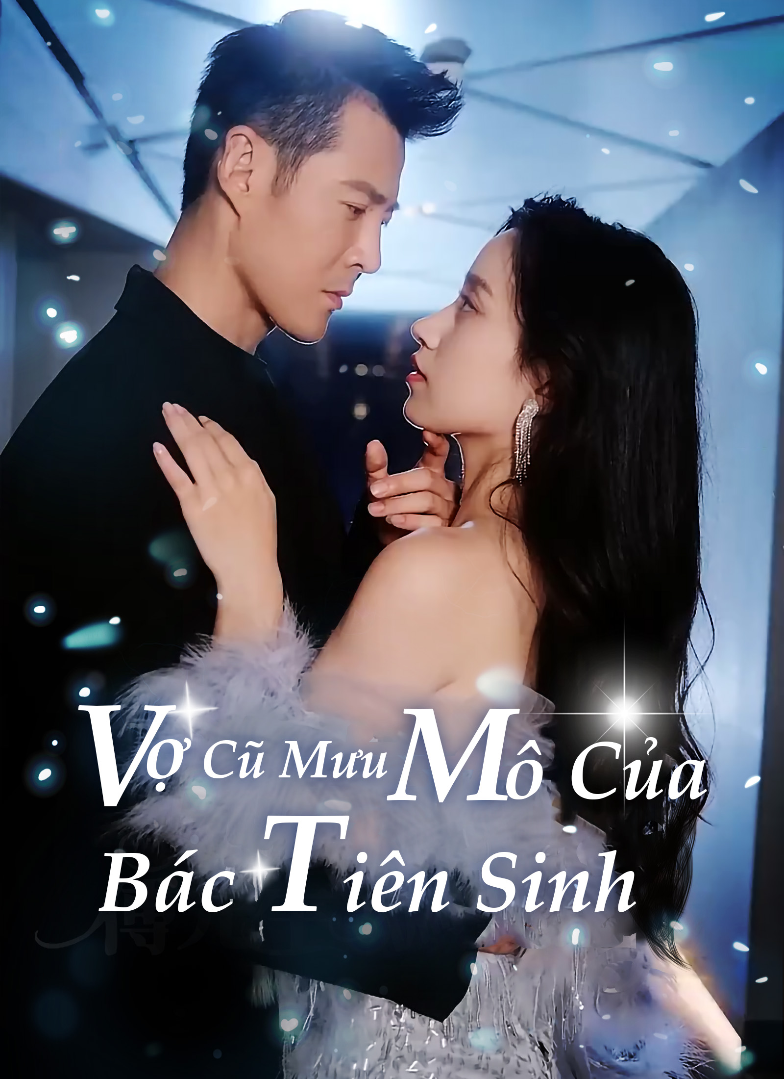 Ảnh bìa Vợ Cũ Mưu Mô Của Bác Tiên Sinh