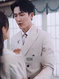 85화 - 내 남편은 억만장자