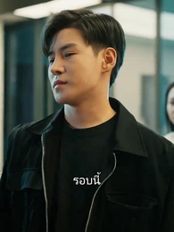 ตอนที่ 23 - มังกรผู้ไร้เทียมทานกลับมาแล้ว