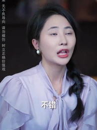 第59集 - 絕代雙嬌