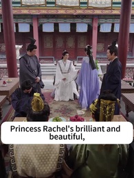 Episode 58 - Never Divorce the Criminal Princess