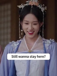 Never Divorce the Criminal Princess - Episode 80