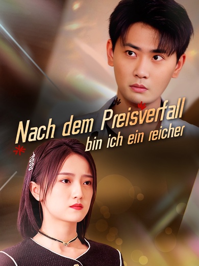 Nach dem Preisverfall bin ich ein reicher Mann