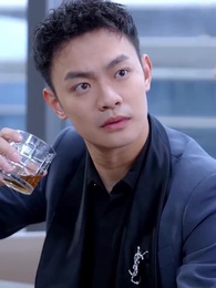 Nước Mắt Thiếu Gia Họ Bạc - Episode 73