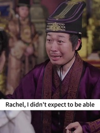 Episode 78 - Never Divorce the Criminal Princess