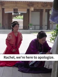 Episode 79 - Never Divorce the Criminal Princess