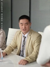 第46集 - 絕代雙嬌