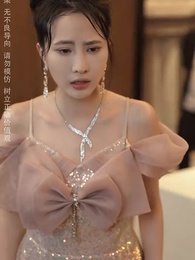 絕代雙嬌 - Episode 72