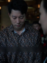 ตอนที่ 64 - ศาลสังหารเทพ