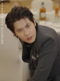 絕代雙嬌 - Episode 30