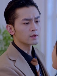 Tập 55 - Nước Mắt Thiếu Gia Họ Bạc