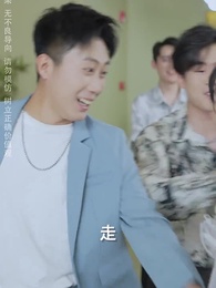 絕代雙嬌 - Episode 7