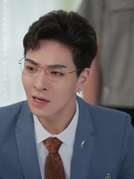 絕代雙嬌 - Episode 48