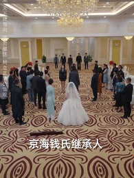 絕代雙嬌 - Episode 24