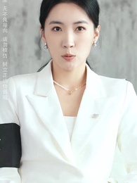 絕代雙嬌 - Episode 2